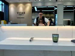 -EMILY 艾米莉 烫染沙龙