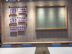 -牛楠楠·香港牛腩茶餐厅(永旺店)