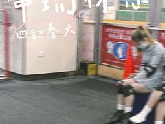 -正佳冰河湾真冰滑冰场