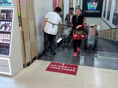 -永辉超市(鲁谷店)