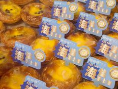 -鲍师傅糕点(永安里店)