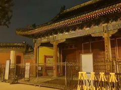 -历代帝王庙博物馆