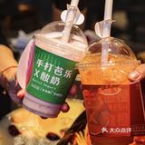 不愧是成都火锅界的顶流大佬｜现在魔都又开新店咯