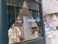 门面-巴黎贝甜(华堂新辰汇店)