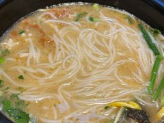 -银米·云南传统过桥米线(双廊黑金冠店)