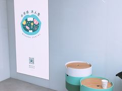 -常州现代口腔门诊部