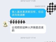 -上海申浩律师事务所
