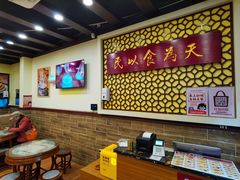 -赵记传承·中国甜品(福州总店)