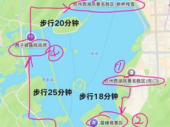 -西湖文化广场