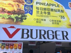 -必胜客(积水潭店)
