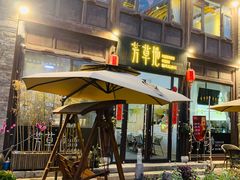 -回龙窝历史文化街区