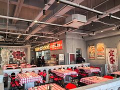 -笨豆腐居民楼菜馆•江西小炒(天津开发区店)