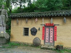 -千岛湖龙川湾