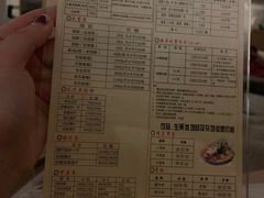 -东吴水韵(吴中店)