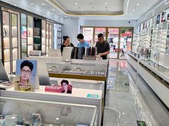 -大唐眼镜(永安路店)