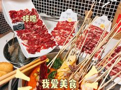 -荣叔港式沙嗲牛肉火锅(正佳潮流店)