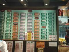 菜单-玲又珑美食(盘福路店)