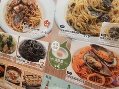-萨莉亚意式餐厅(龙阳广场店)