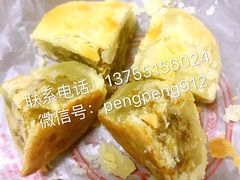 -巢娭毑月饼店(洞井路店)