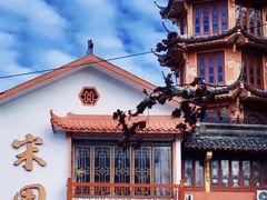 -宋园·金宴浙鲜馆(静安店)