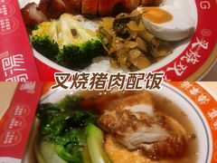 -多喝汤·粤式茶餐(太和金铂店)