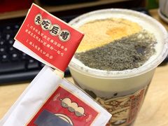 -喜茶(佛山顺德大良东乐路店)