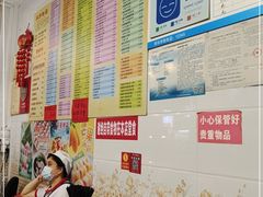 -芬芳甜品(同福路店)