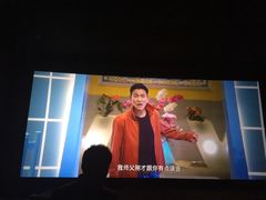 -中影国际影城(建军路金鹰购物中心店)