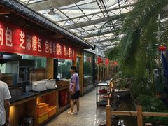 -竹山里(锁石路店)
