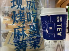 -墨茉点心局(喜盈门范城店)