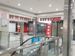 -七浦路服装批发市场