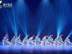 -予荷舞蹈(盛景校区)