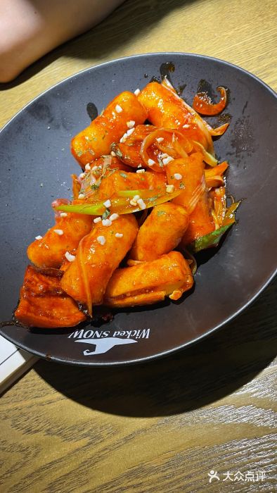 机器人火炉披萨(爱琴海店)图片