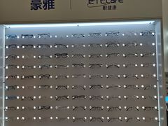 -EYEcare眼镜店(南京东路店)