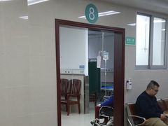 -广州医科大学附属第三医院(荔湾院区)