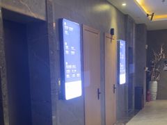 -星河湾温泉洗浴酒店