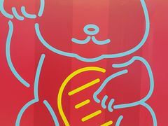 店内环境-新城市广场