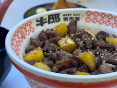 -牛邸·烧肉饭(来福士店)