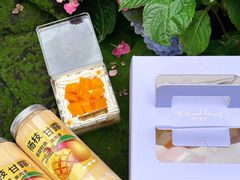 -DEMO黛慕蛋糕(中泰店)