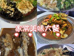 -渔民船说·北塘海鲜·天津菜·海肠捞饭(北塘古镇店)