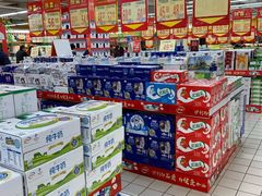 -农工商超市(金沙江路店)