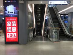 -苏宁易购(成都春熙路店)