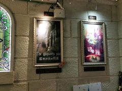 -逃脱反斗城沉浸剧情密室(北京路店)