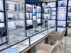 -三叶眼镜城·好视力眼镜店