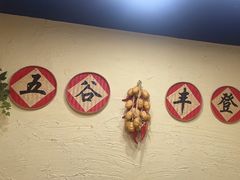 -圣夜东北菜烧烤·夜宵(胥江路店)