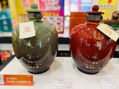-北京同仁堂(西大街店)
