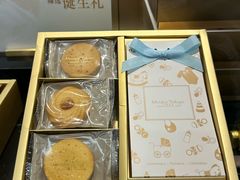 -布歌东京(万象天地店)