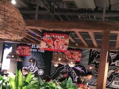 -管氏翅吧(台湾街店)