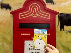 -龙湖杭州滨江天街