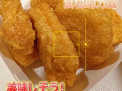 -麦当劳(宜安广场店)